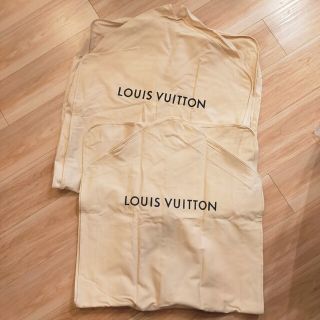 ルイヴィトン(LOUIS VUITTON)のルイヴィトン ロングガーメント 2枚(押し入れ収納/ハンガー)