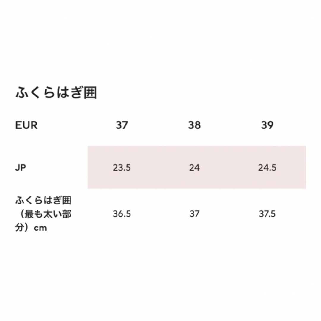 H&M(エイチアンドエム)のH&M ローファー　38/日本サイズ24cm レディースの靴/シューズ(ローファー/革靴)の商品写真