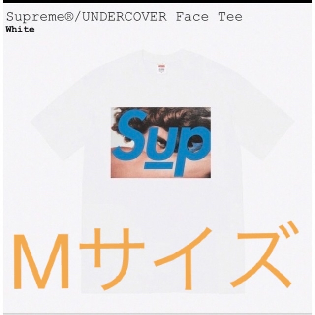 undercover supreme faceT アンダーカバー 23ss - Tシャツ/カットソー