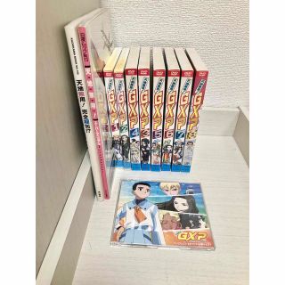 【天地無用GXP】 DVD｜ ドラマCD｜まとめ売り｜全巻セット(全巻セット)