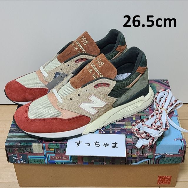 KITH x New Balance U998KH1 26.5cm