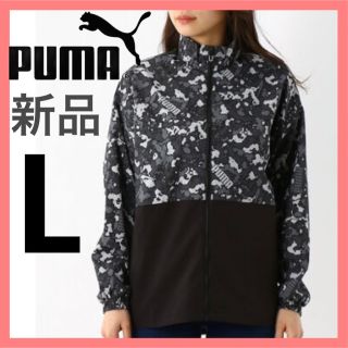 プーマ(PUMA)のプーマ ウィンドブレーカー シャカシャカ ジャケット アウター 上着 ウエア(ナイロンジャケット)