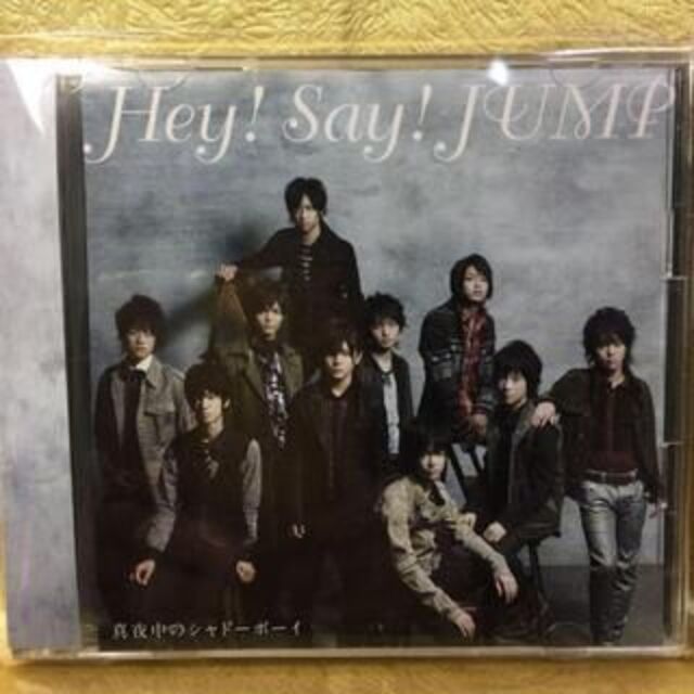 Hey!Say!JUMP/真夜中のシャドーボーイ[初回限定盤] エンタメ/ホビーのCD(ポップス/ロック(邦楽))の商品写真