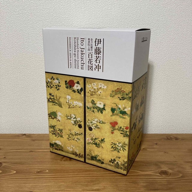 BE@RBRICK 伊藤若冲「群鶏図」 100% ＆ 400%