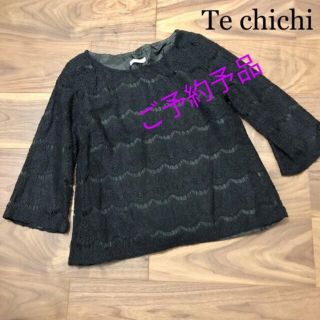 テチチ(Techichi)のご予約品予定   3品(シャツ/ブラウス(長袖/七分))