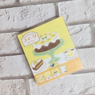 スイーツパーティー　メモ帳　イエローオレンジ　古川紙工(カード/レター/ラッピング)