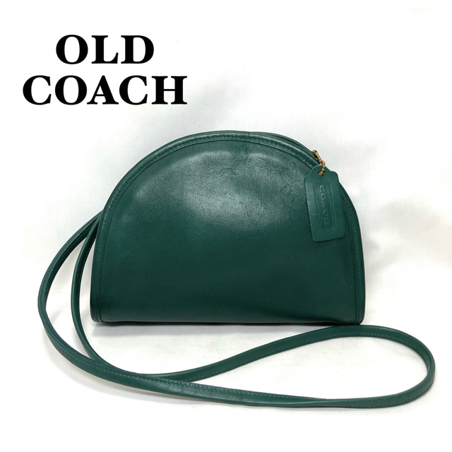 old coach ショルダーバッグ 美品 - ショルダーバッグ