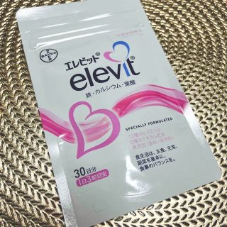 バイエル(Bayer)の葉酸サプリメント エレビット elevit   1ヶ月分(その他)