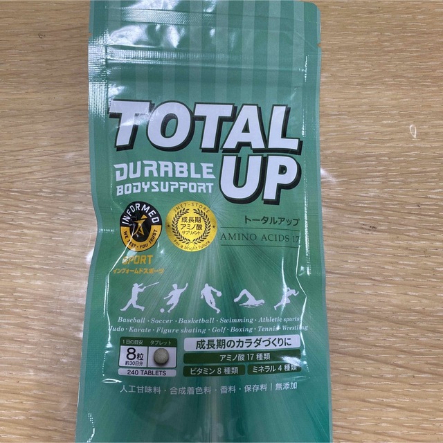 TOTAL UP