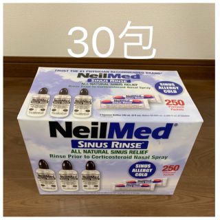 コストコ(コストコ)のNeil med　ニールメッド　サイナスリンスキット　鼻洗浄　鼻うがい　30包(日用品/生活雑貨)