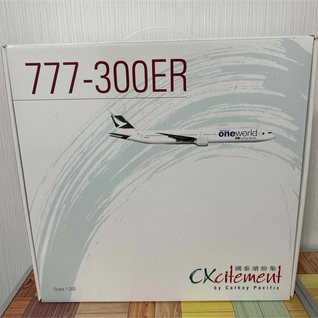 キャセイパシフィック航空B777-300ER特別塗装機1/200模型