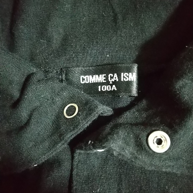 COMME CA ISM(コムサイズム)の長袖Tシャツ キッズ/ベビー/マタニティのキッズ服男の子用(90cm~)(Tシャツ/カットソー)の商品写真