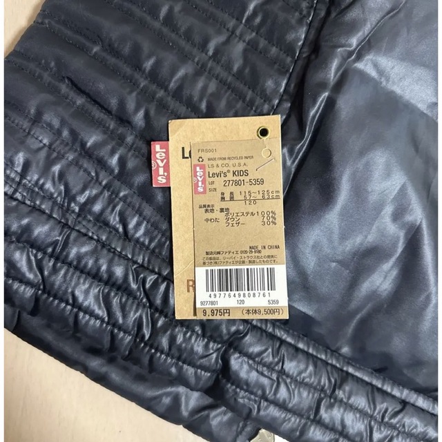 LEVI'S ジャンバーブルゾン子供用 １２０ cm スエード風 リーバイス