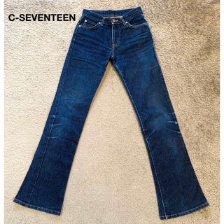 エドウィン(EDWIN)のC-SEVENTEEN C17　レディース　ジーンズ デニム　サイズ27(デニム/ジーンズ)