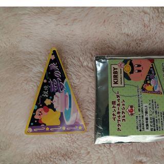 星のカービィ　ペナント風アクリルキーホルダーコレクション(その他)