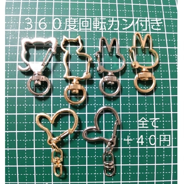 お客様お取り置き商品ですーご購入ですー smcint.com