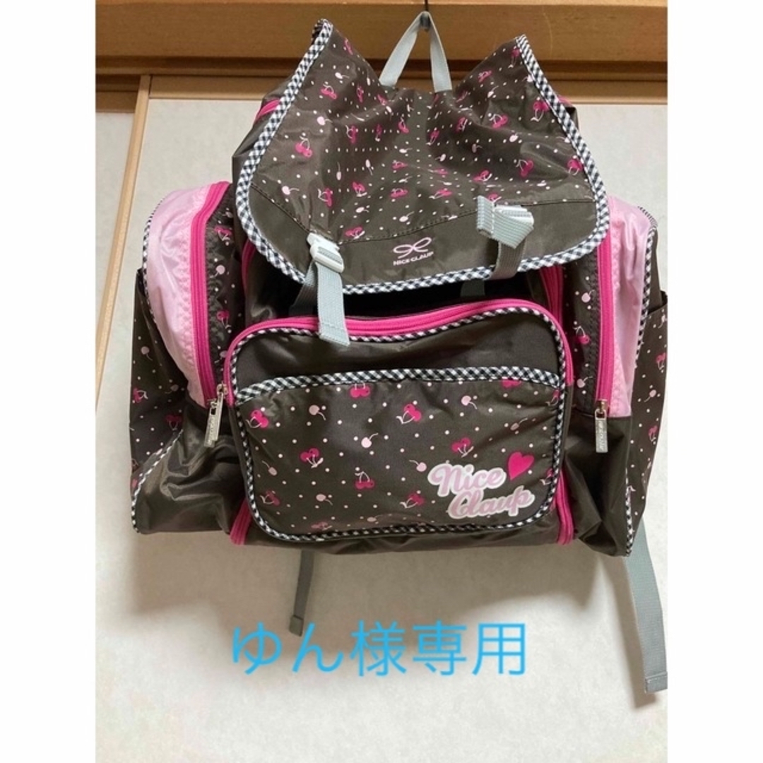 NICE CLAUP(ナイスクラップ)の【ゆん様専用】ナイスクラップ　大容量リュック　42L〜50L キッズ/ベビー/マタニティのこども用バッグ(リュックサック)の商品写真