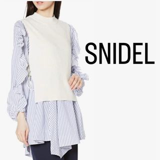 スナイデル(SNIDEL)の未着用 SNIDEL ニットドッキングパフスリBL ブルー(シャツ/ブラウス(長袖/七分))