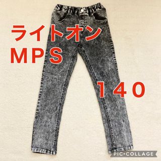 エムピーエス ジーンズ 子供 パンツ/スパッツ(男の子)の通販 400点以上