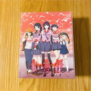 ニホンシャフト(日本シャフト)の化物語Blu-ray Disc Box(アニメ)