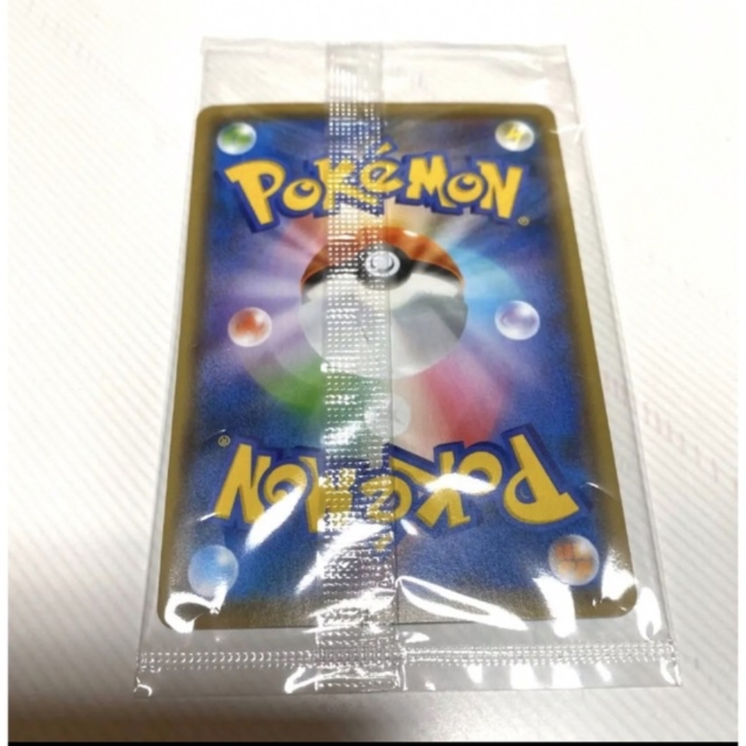 ポケモン - 4パック ポケモンカード YU NAGABA ピカチュウ プロモ