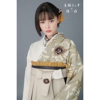 玉城ティナ 紅一点 個性的 袴 人気   卒業式  着物　二尺袖　単品(着物)