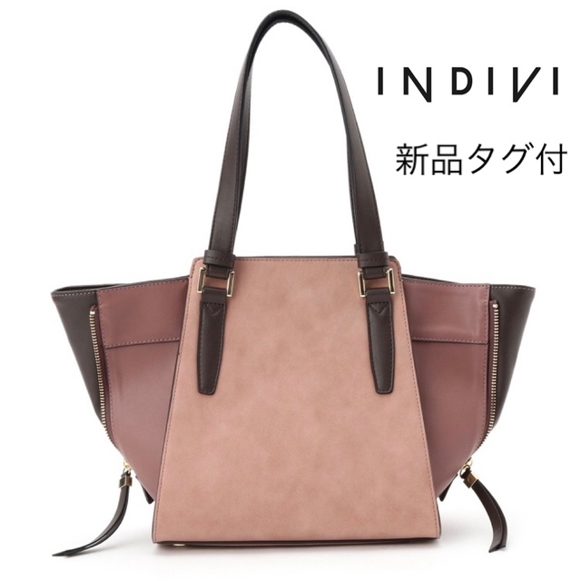 INDIVI バッグ