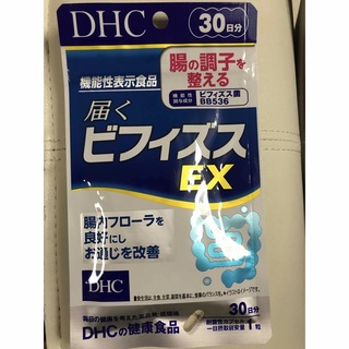 ディーエイチシー(DHC)のDHC ビフィズスEX 30日分(ビタミン)
