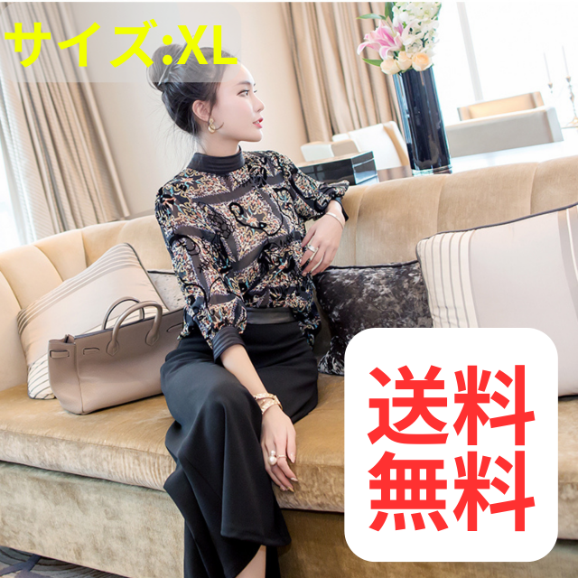 【中古】 教員養成を哲学する 教育哲学に何ができるか/東信堂/林泰成 教員養成を哲学する 教育哲学に何ができるか/東信堂/林泰成