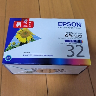 エプソン(EPSON)の【値下げ】エプソン インクカートリッジ 4色パック IC4CL32(1セット)(その他)