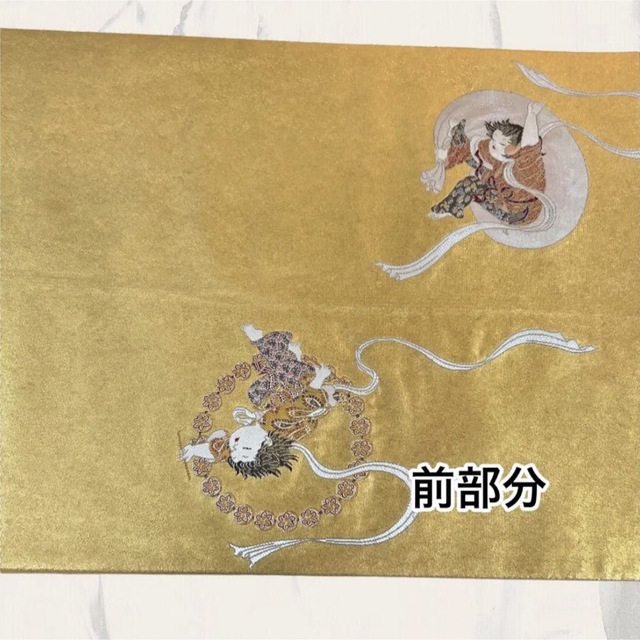 逸品】加賀友禅巨匠 初代由水十久監修 長島織物 瀞金錦 袋帯 『風神