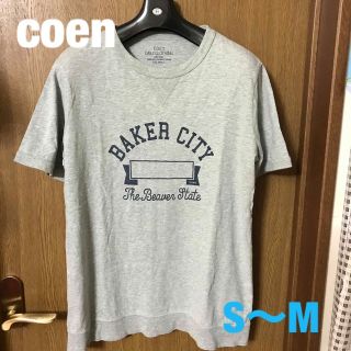 コーエン(coen)のcoen  半袖Tシャツ  メンズSサイズ(Tシャツ/カットソー(半袖/袖なし))