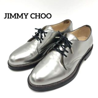 ジミーチュウ ローファー/革靴(レディース)の通販 40点 | JIMMY CHOOの