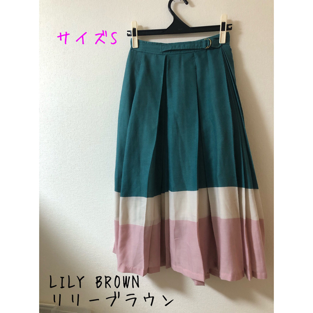 Lily Brown(リリーブラウン)のLILY BROWN リリーブラウン スカート フレアスカート ピンク ホワイト レディースのスカート(その他)の商品写真