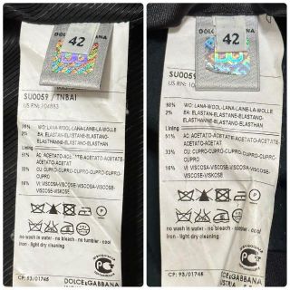 D&G - 890美品 ドルチェ&ガッバーナ スーツセット 42表記(L〜XL) 黒の