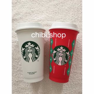 スターバックスコーヒー(Starbucks Coffee)のスタバ　スターバックス　リユーザブルカップ　ホリデー　473ml(タンブラー)