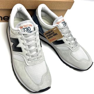 ニューバランス(New Balance)の27.5cm 新品 ニューバランス 英国製 730 NEWBALANCE グレー(スニーカー)