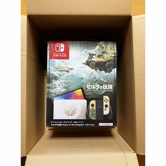 新品未開封 Switch 有機EL 本体 ゼルダの伝説 エディション