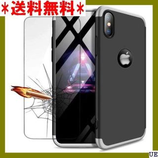 ５ iphone 7 Plusスマホケース Ttimao ース 銀と黒 446(モバイルケース/カバー)