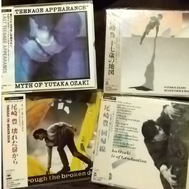 尾崎豊 CD DVDセット