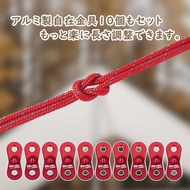 テント ロープ パラコード ガイロープ キャンプ アウトドア アーミーグリーン テント ロープ パラコード ガイロープ 直径2mm キャンプ サバイバル アウトドア アーミーグリーン(31M)