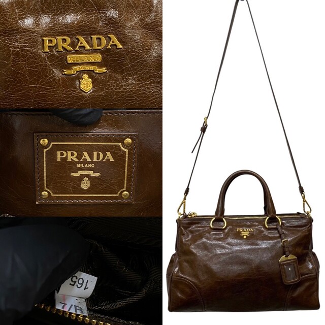 極 美品 希少品 PRADA プラダ ロゴ 金具 レザー 本革 2way