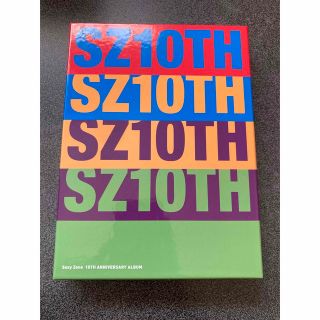 セクシー ゾーン(Sexy Zone)のSexy Zone 10TH ANNIVERSARY ALBUM SZ10TH(ポップス/ロック(邦楽))