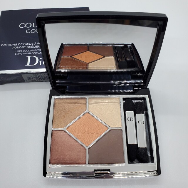 Dior サンク クルール クチュール 439 コッパー