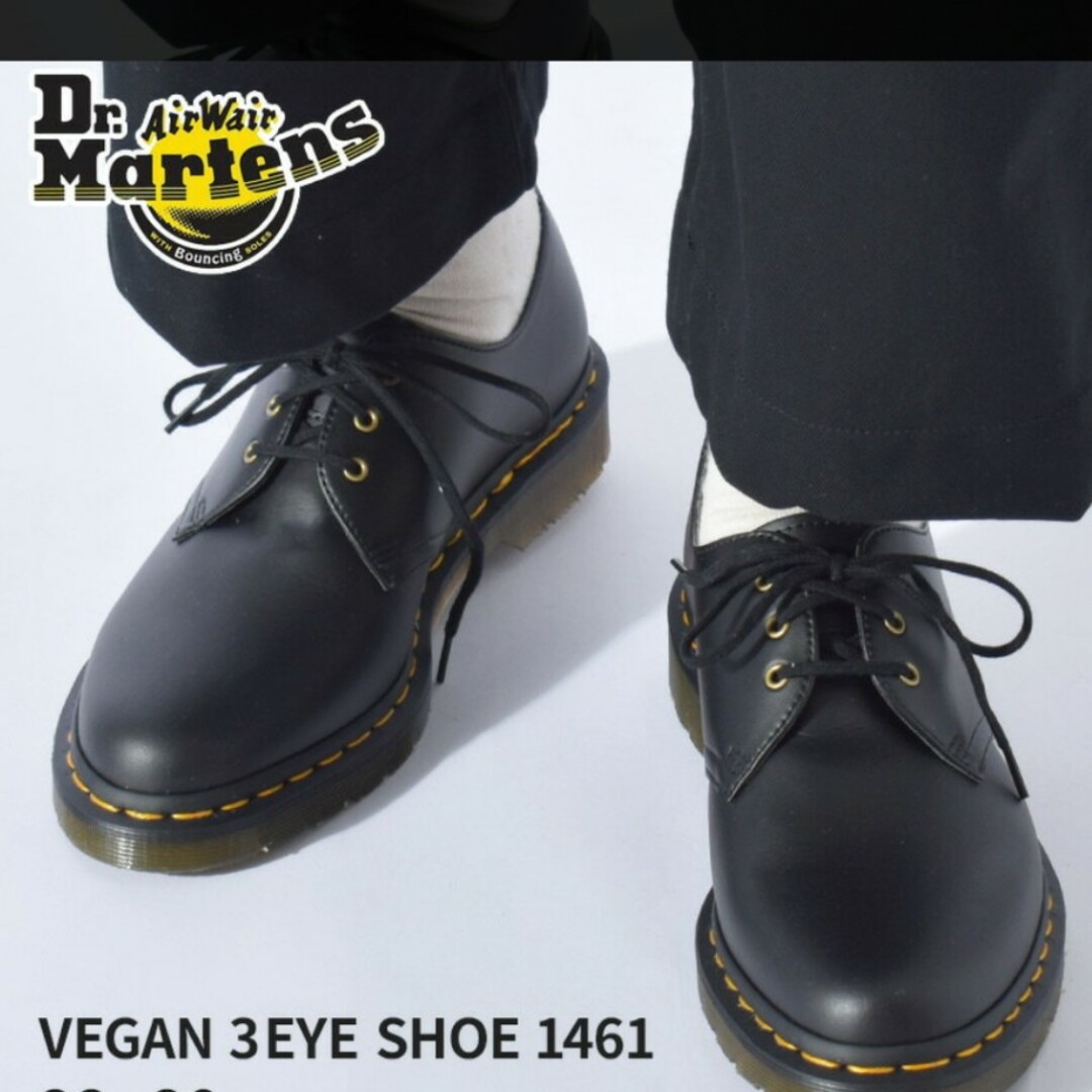 美品☆Dr.Martens ドクターマーチン 3ホール ブラック 正規通販 4484円