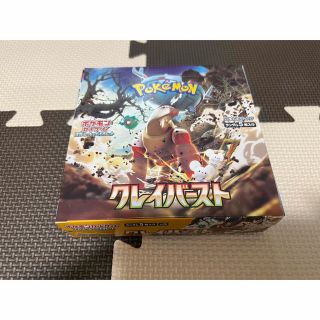 ポケモン - クレイバースト 1box シュリンクなし ぺりぺりあり 最新弾