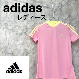 アディダス(adidas)のadidas  アディダスゴルフ スリーブストライプス半袖モックネック　 M(ウエア)