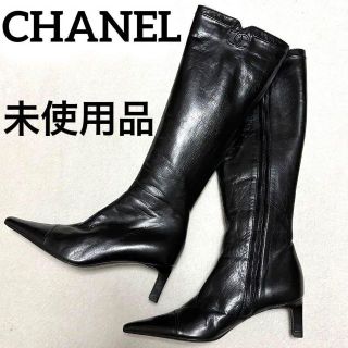 シャネル ブーツ(レディース)の通販 2,000点以上 | CHANELのレディース シャネル ブーツ(レディース)の通販 2,000点以上 | CHANELのレディース