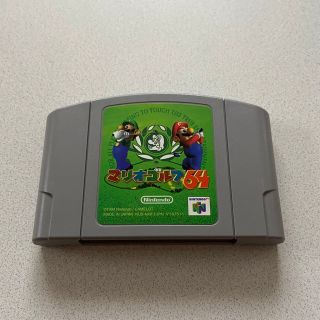 ニンテンドウ64(NINTENDO 64)のマリオゴルフ　任天堂64(家庭用ゲームソフト)