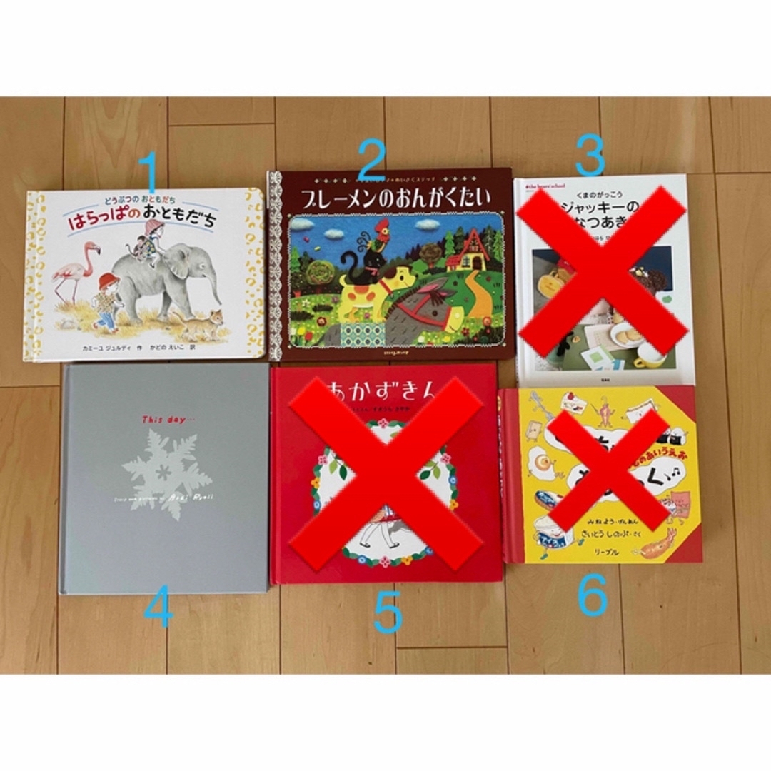 絵本　(42冊)　まとめ売り